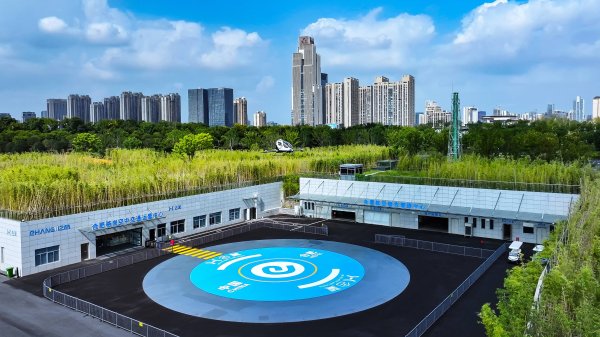 股票配资网址之家 新华财经|角逐“空中交通”万亿市场  这些企业这么干
